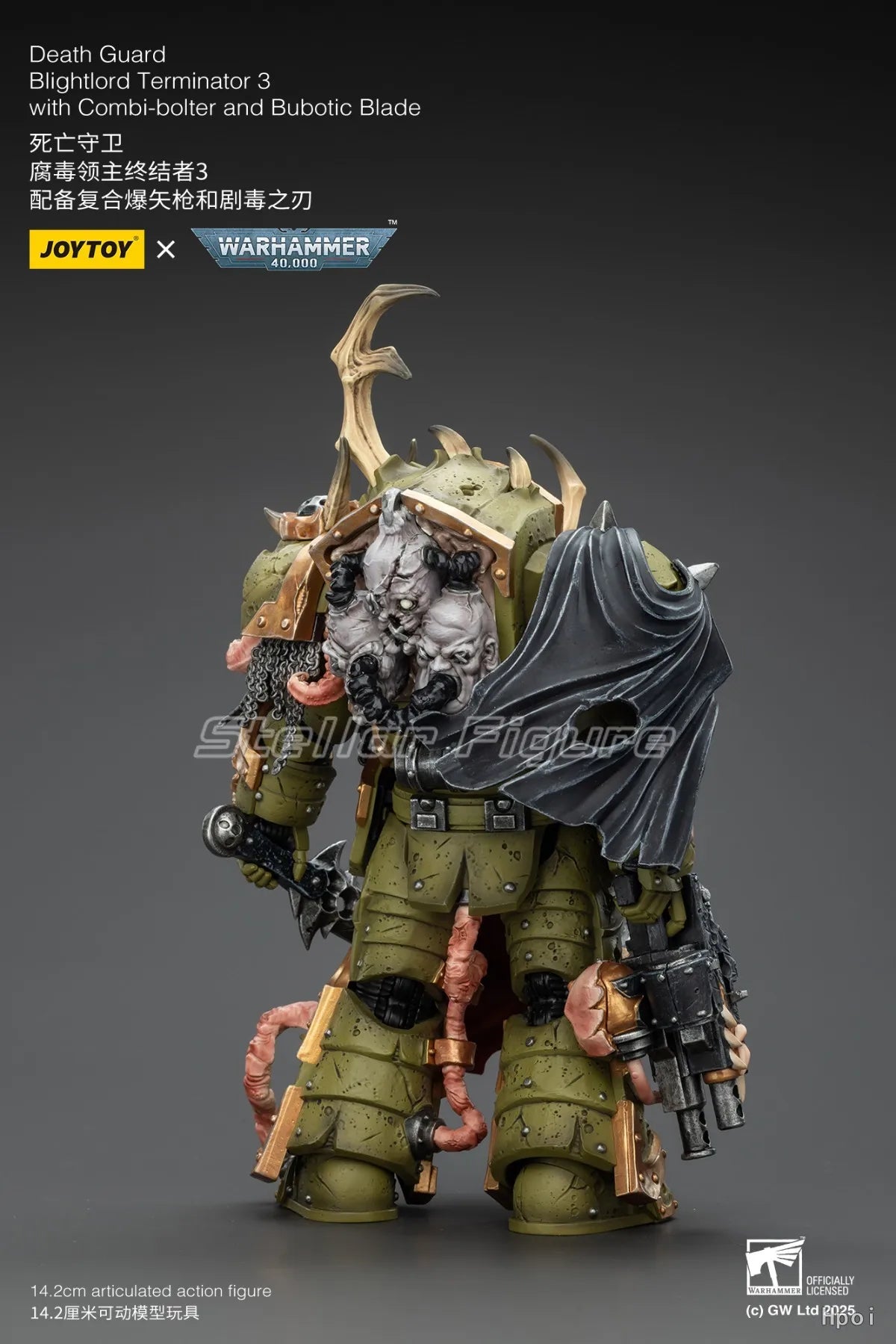 【SF】JOYTOY Warhammer 40K 1/18 Action Figure Death Guard Blightlord Terminator 1 2 3 with Reaper Autocannon and Bubotic Blades