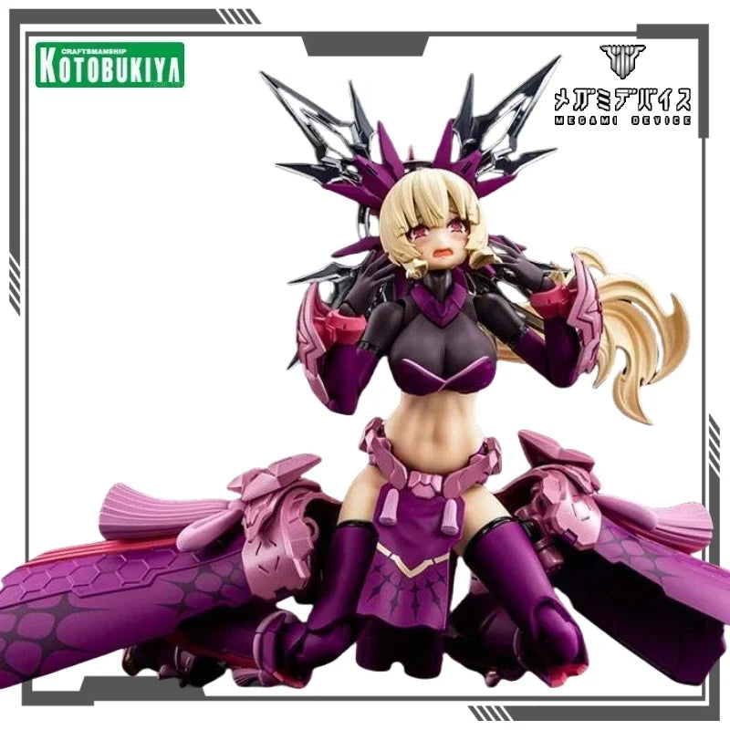 Kotobukiya Original MEGAMI DEVICE Series AUV AMATERASU REGALIA / ECLIPSE Character Model Toy Gift Collection