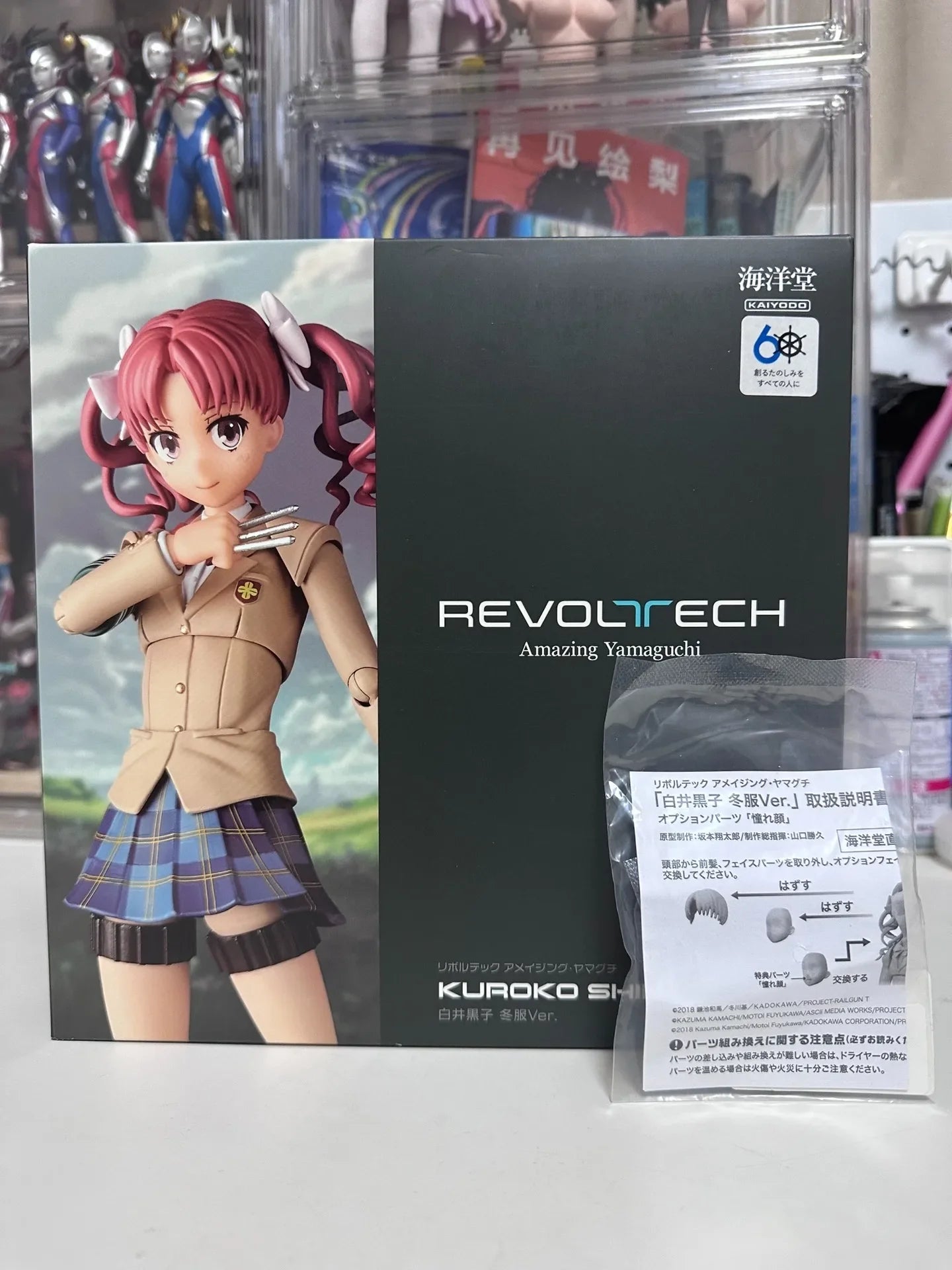 Kaiyodo Shokuhou Misaki Misaka Mikoto Shirai Kuroko Model Toys Revoltech AMAZING YAMAGUCHI To Aru Kagaku no Railgun In Stock