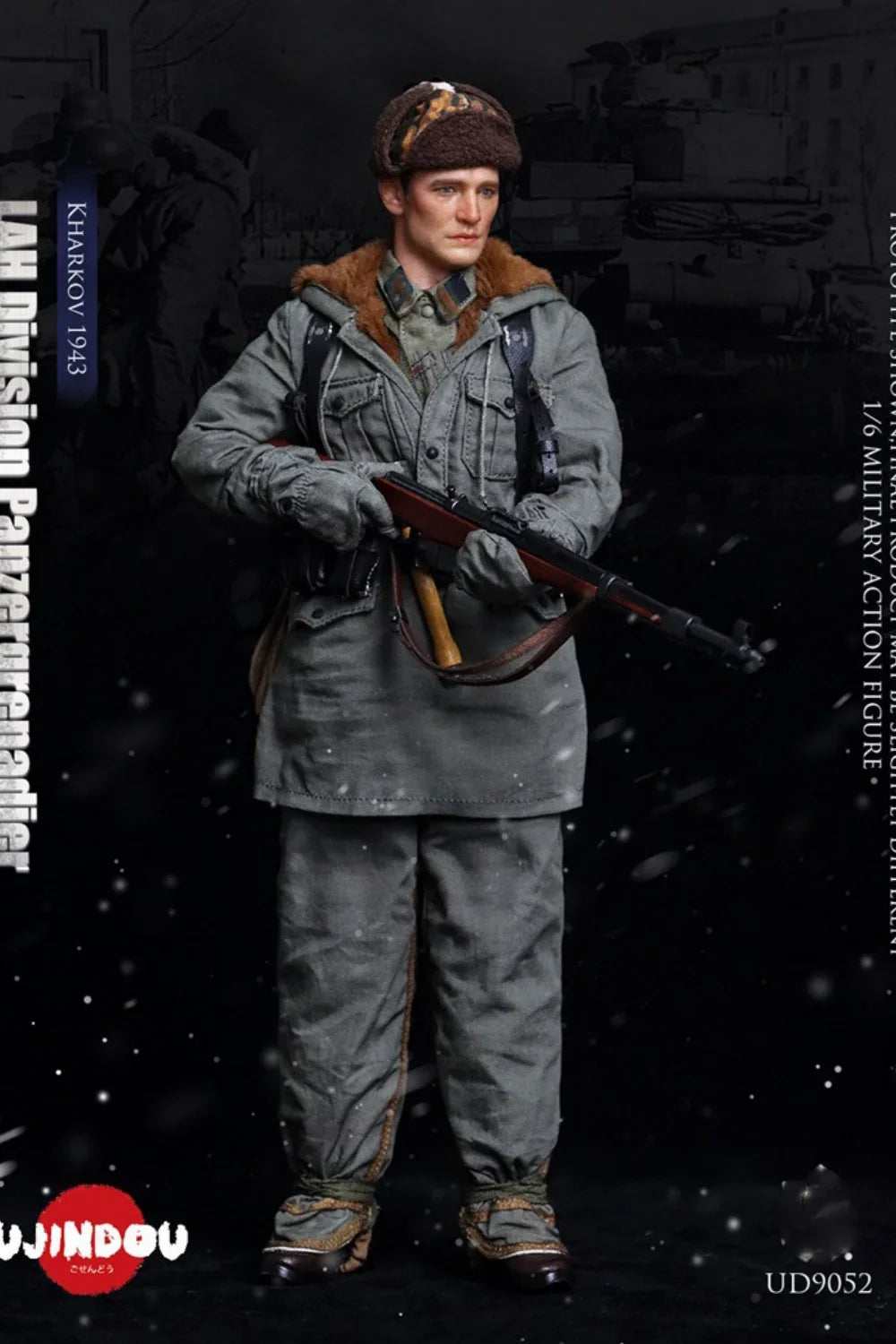 UJINDOU UD9052 1/6 Scale Kharkov 1943 Guard Flag Grenadier Full Set for 12inchs Action Figure Collectible Model Toys