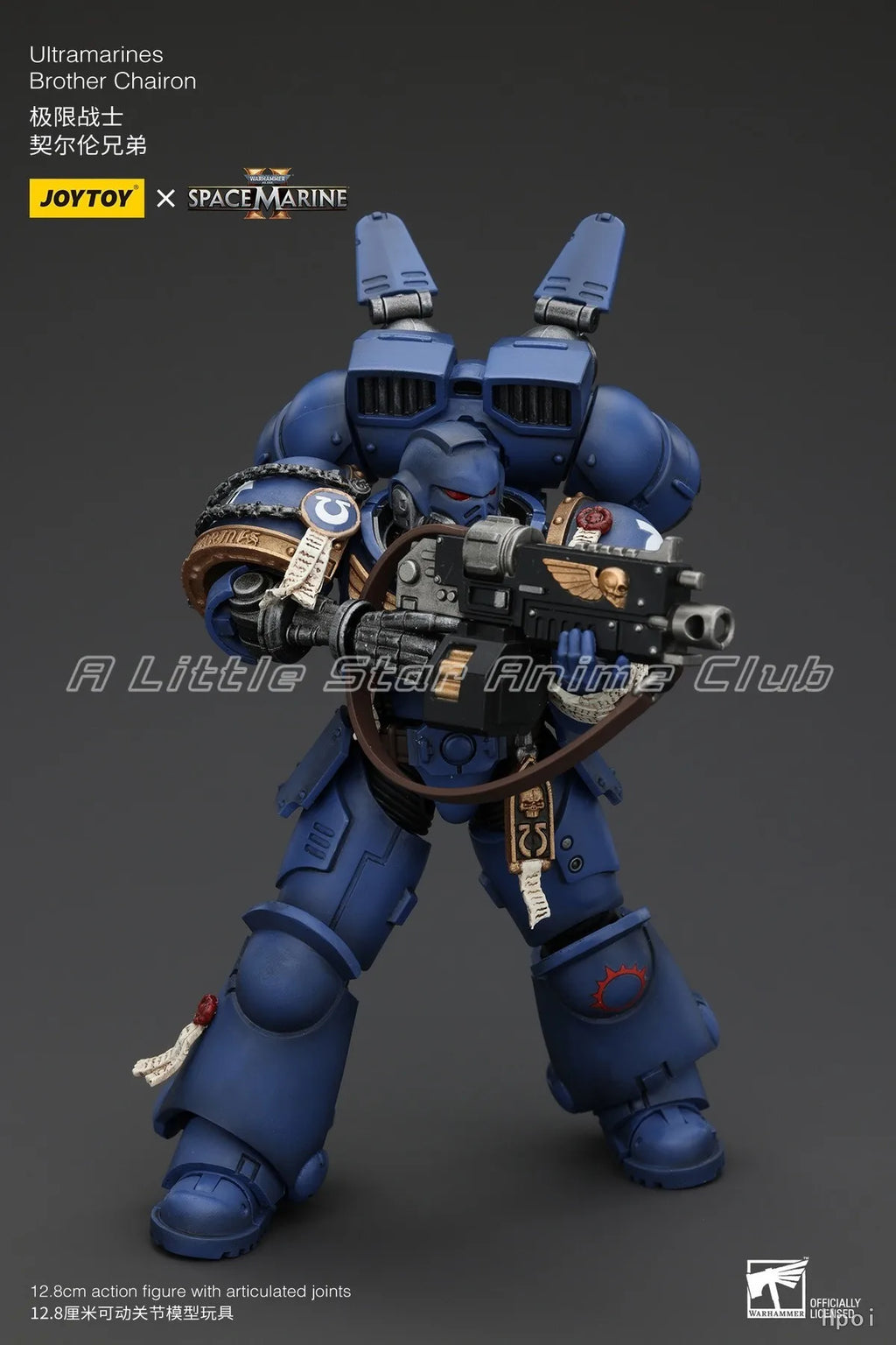 JOYTOY 1/18 Action Figure Warhammer 40k Space Marine Ultramarines Brother Chairon Model Collection Toy