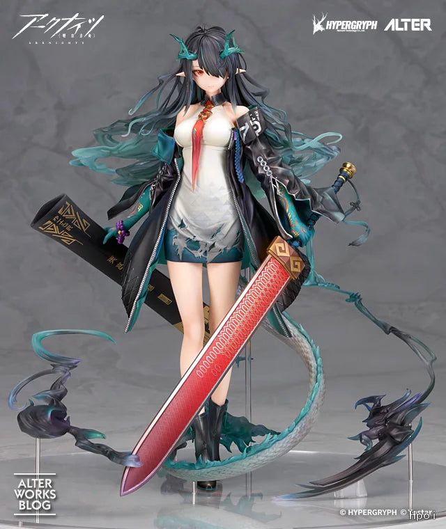 【Auf Lager】Alter Arknights Dusk Figur im Maßstab 1/7
