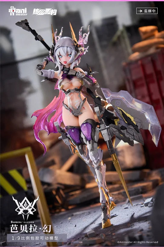 【MT】Nuclear Gold Reconstruction AniMester BARBERA ILLUSION WF Limited Edition 1/9 Action Figure Toy Collection