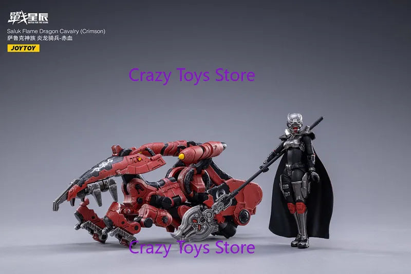 JOYTOY 1/18 Saluk Flame Dragon Cavalry Crimson Figure Model Mini Soldier and Movable Flying Vehicle Set for Collection