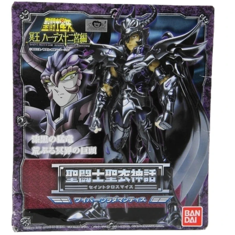 In stock BANDAI Saint Seiya Holy Clothing Mythology The Underworld Fighter Radamanteis Figure Gift Action Doll Collections Toy