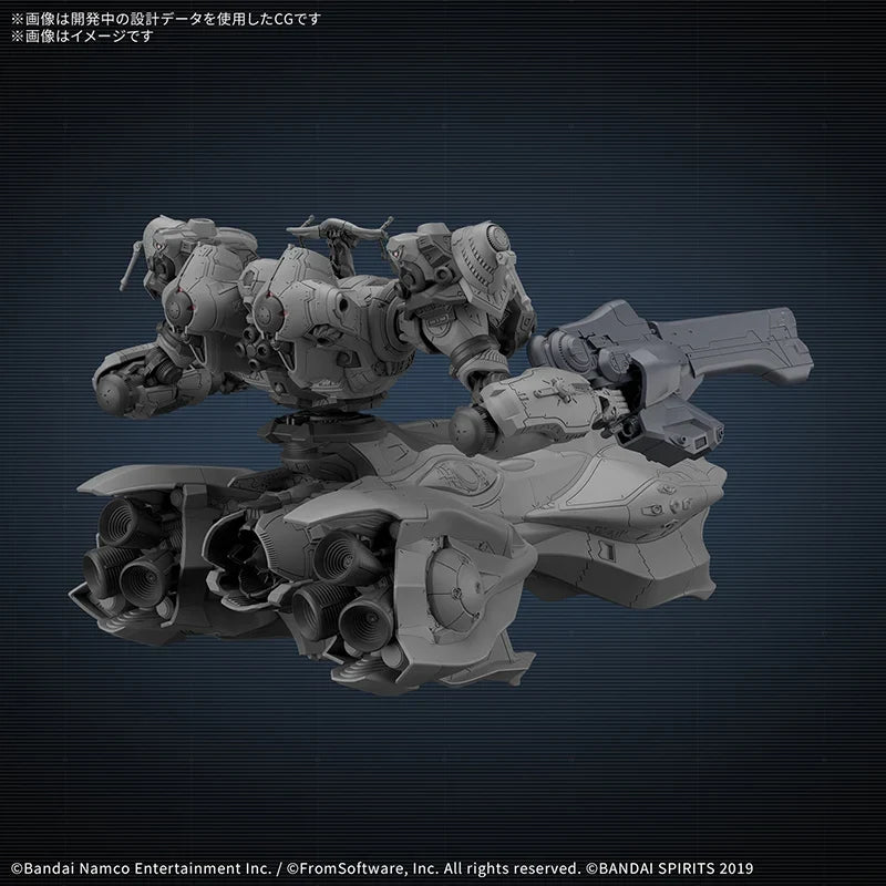 In Stock BANDAI 30MM ARMORED CORE Ⅵ FIRES OF RUBICON ARQUEBUS ADD VE-40A Game Anime Action Figures Assembly Model Toy