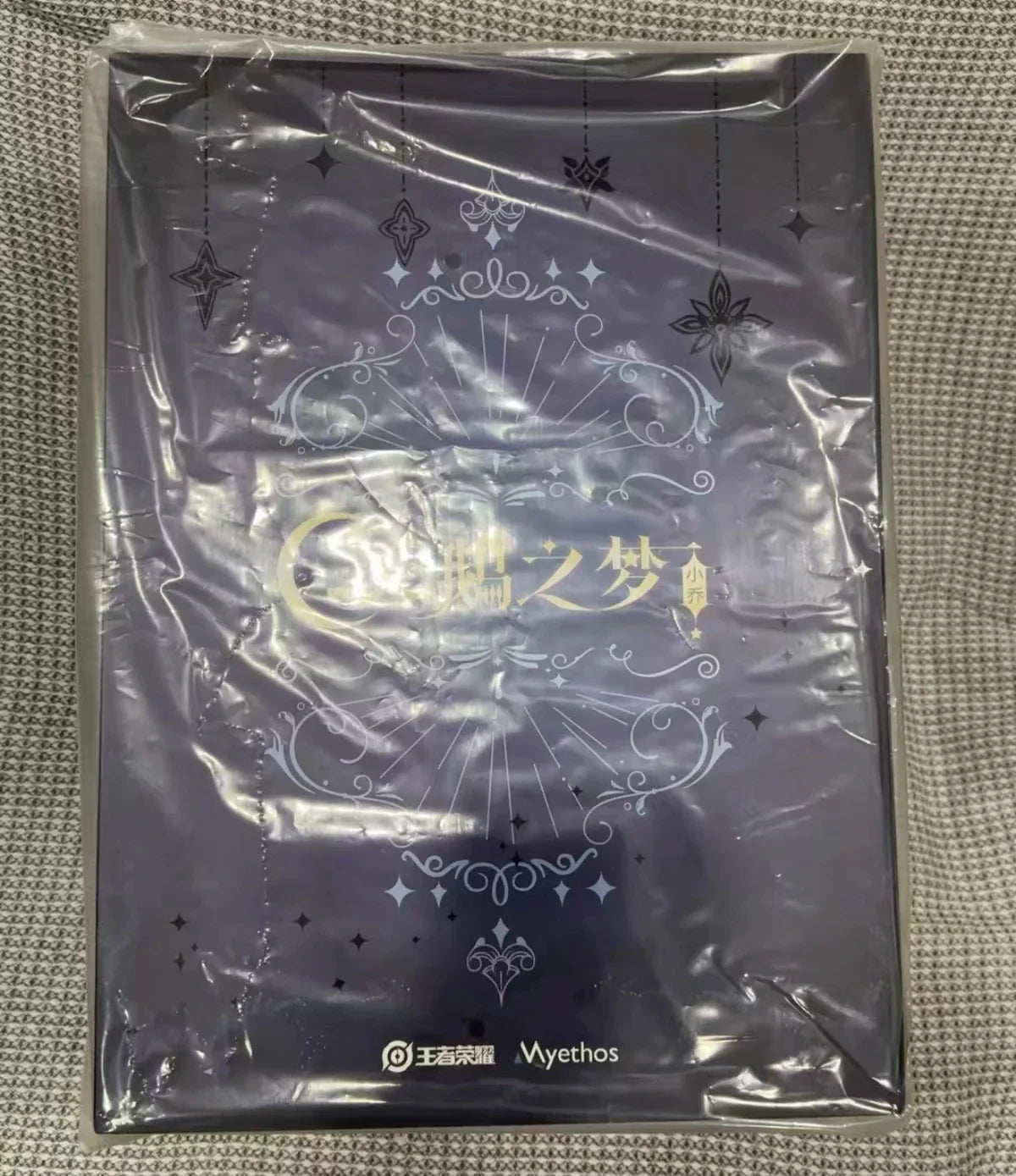 【FS】 Myethos AOG Schwanentraum Xiao Qiao Maßstab 1/7 Figur Modell Spielzeug Geschenke