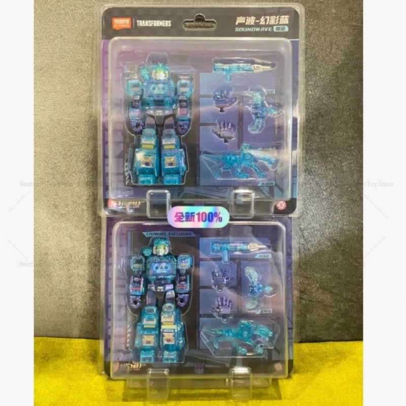 Brandneuer Spot original Brooke Blue Säule OP 2025 limitierte Hängekarte Transformers Soundwave - Fantasy Blue Collection Geschenke