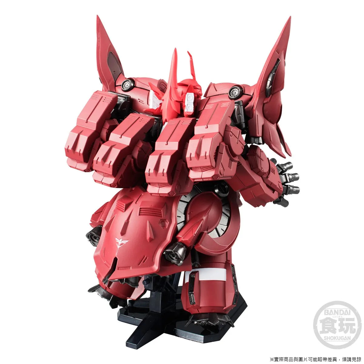 Bandai FW Gundam Converge Neo Zeong & Option Parts Set (W/O Gum) Action Figures toys