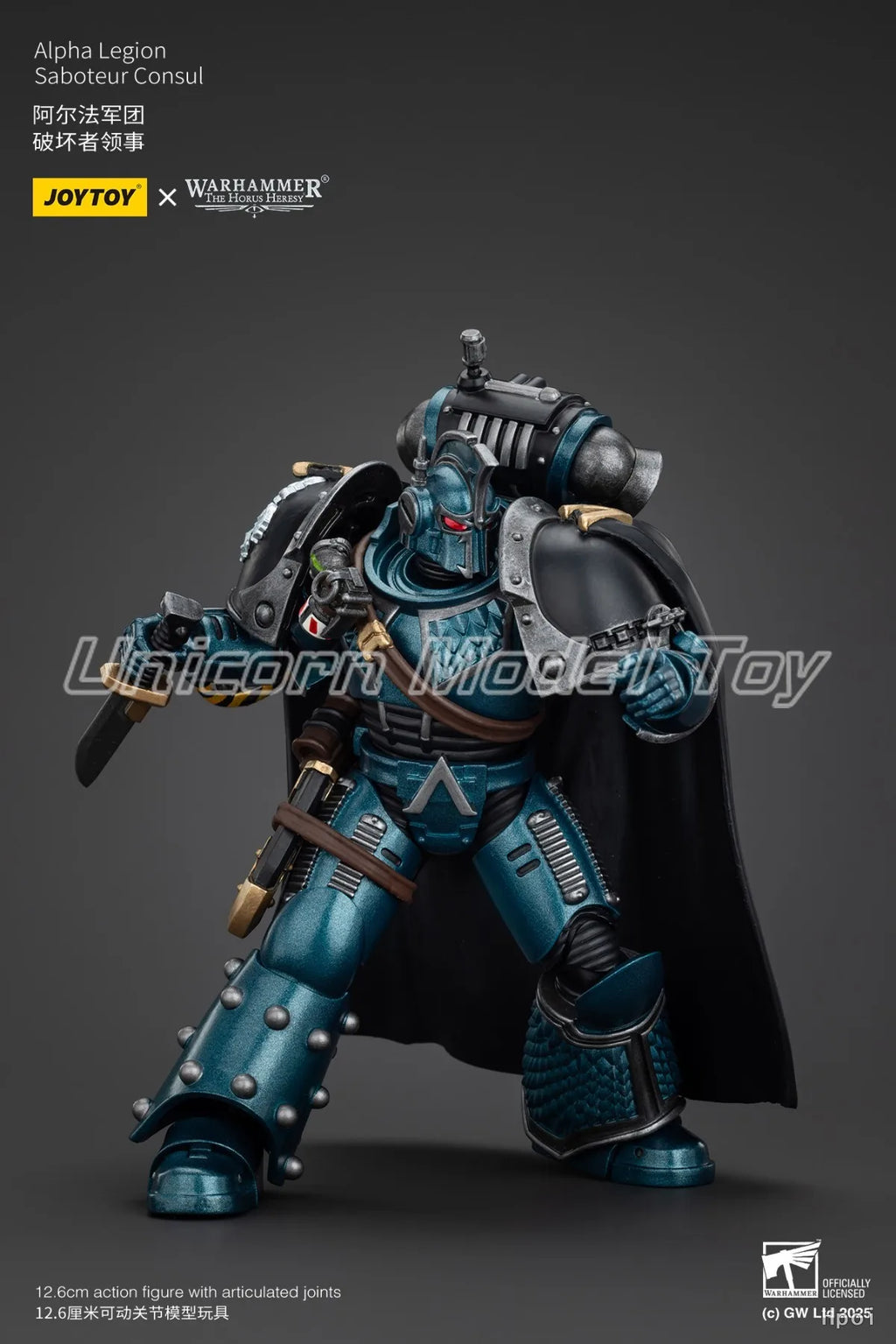 【In Stock 】Original JOYTOY Warhammer 40K Alpha Legion Saboteur Consul 1/18 Action Figure Model Toys Gifts Collection