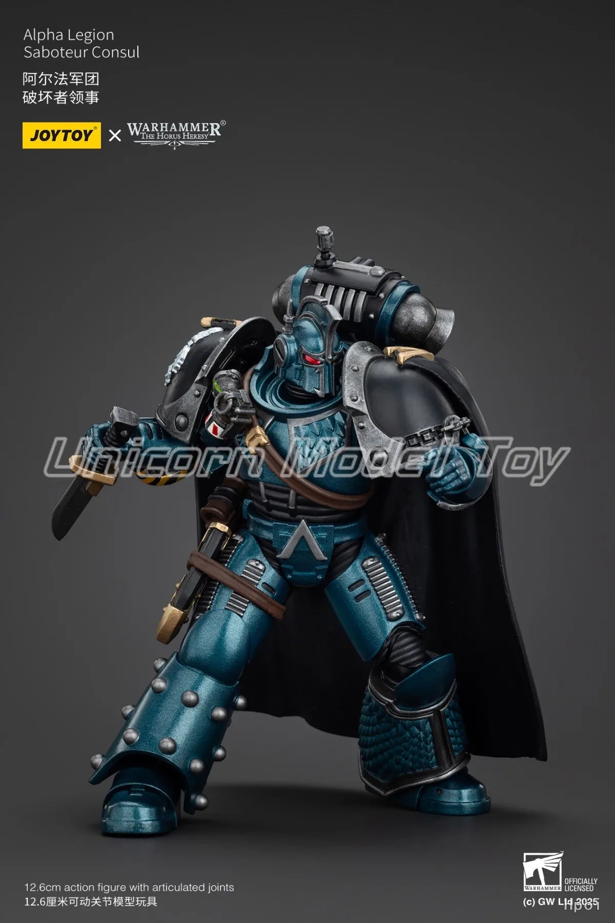 【In Stock 】Original JOYTOY Warhammer 40K Alpha Legion Saboteur Consul 1/18 Action Figure Model Toys Gifts Collection
