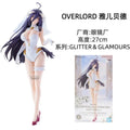 In-Stock Genuine Glitter&Glamours Series 27cm Albedo Wedding Figurine Cute Tabletop Decoratio Collectible Gift