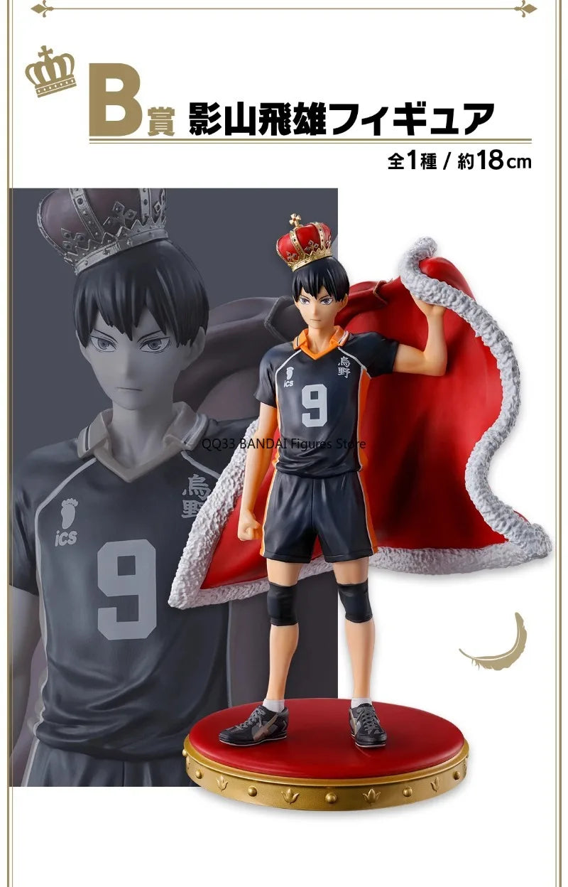 Bandai Ichiban Kuji Haikyuu!! 10th Anniversary Hinata Shoyo Kageyama Tobio Figure Prize Anime Figure Action Model Collectibles