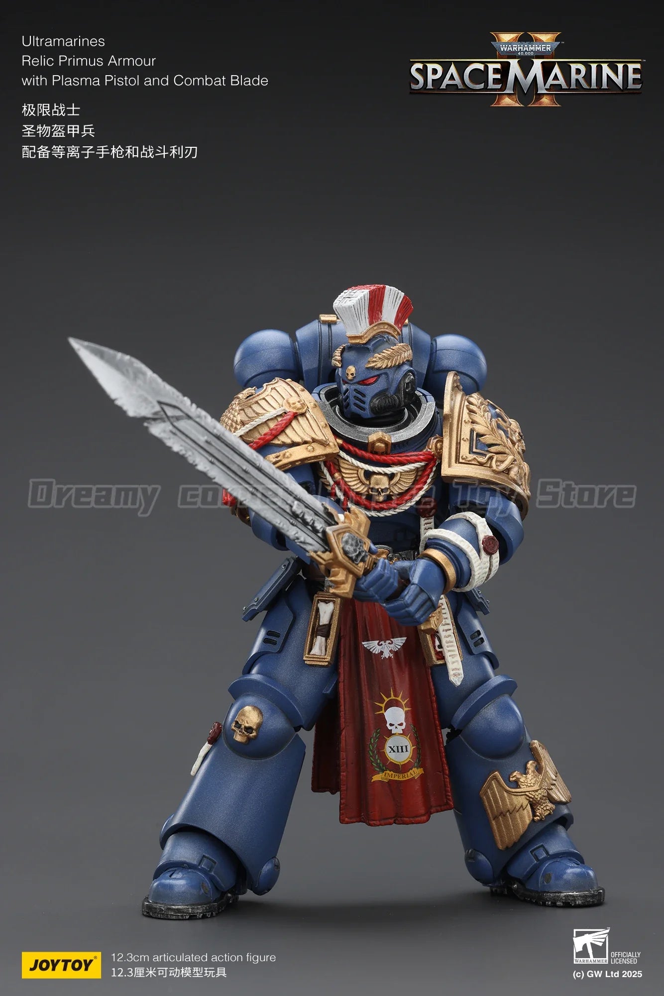 【In Stock】JOYTOY Warhammer 40K Ultramarines Relic Primus Armor with Plasma Pistol and Combat Blade 1/18 Action Figure Toy Mode
