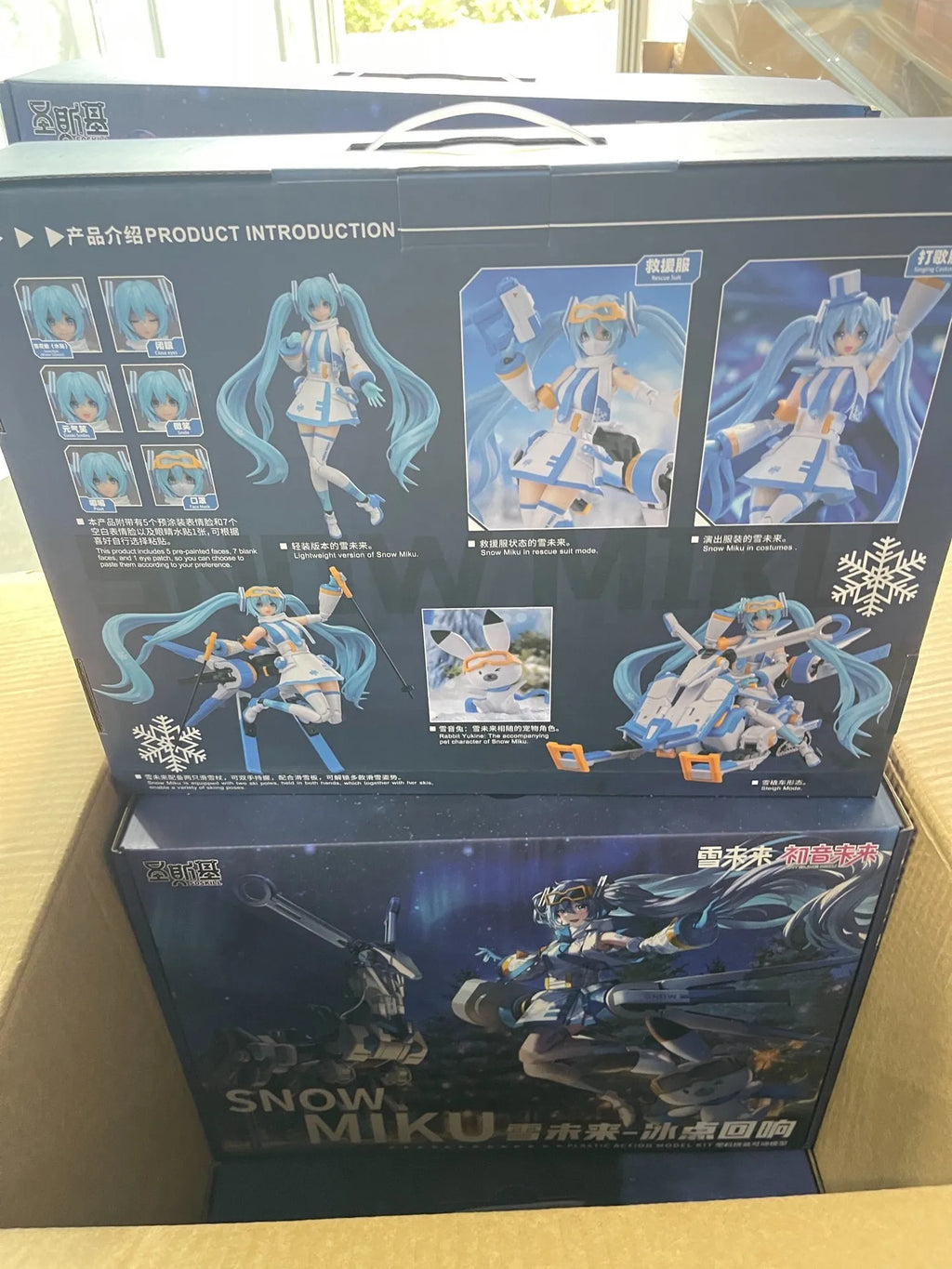 TYCTOYS In Stock Original HIPLAY SOSKILL Miku Snow Miku Ice Echo Static Action Figure Model Kit Toys Holiday Gifts