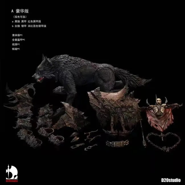 D20 Studio 1/12 Scale Soldier Dolls Scene Decorations Fierce Giant Wolf Mount Iron Blade For 6" 7 "Action Figure Body