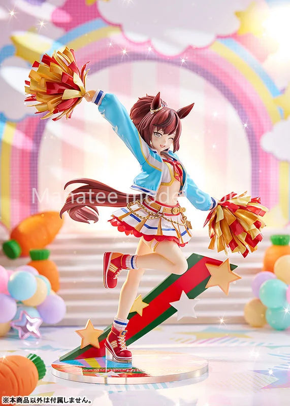 Phat Company Original Umamusume Pretty Derby Nice Nature: Cheerleader 1/7 PVC Action Figure Anime Model Toys Collection Gift