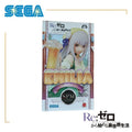 in stock 100% original SEGA Re Life in a different world from zero Emilia action figure model doll brand new boxed garage toys