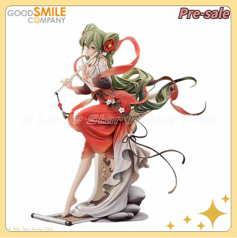 【Pre Sale】Original GSC Piapro Hatsune Miku Plum Blossom Three Lanes 1/7 Anime Figure Model Collection