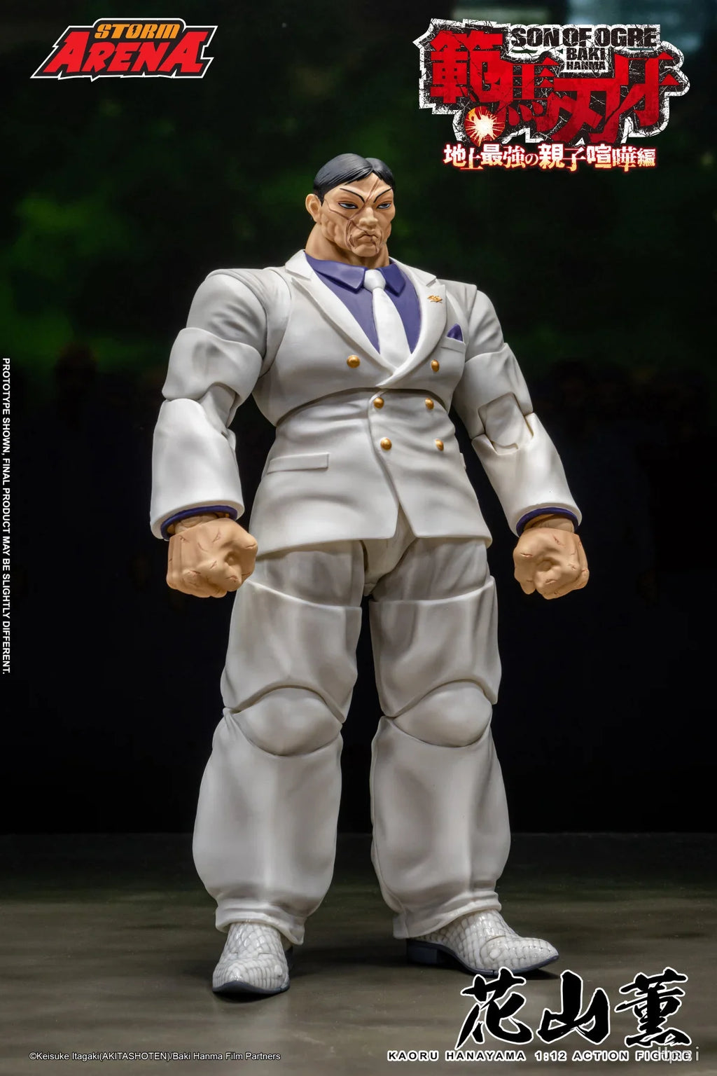 【MT】Vorverkauf Storm Collectibles BHSA03 BAKI KAORU HANAYAMA 1/12 Actionfigur Modell-Sammlung