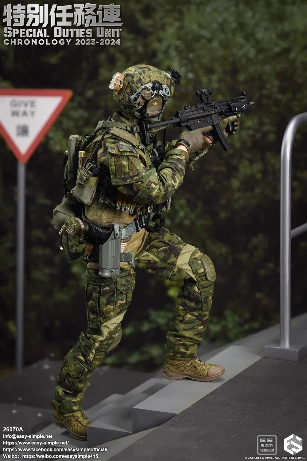 New Arrival 1/6th EASY&SIMPLE ES 26070A Asia HK Soldier Doll SDU Full Set Moveable Action Figure About 12" For Fans Collect