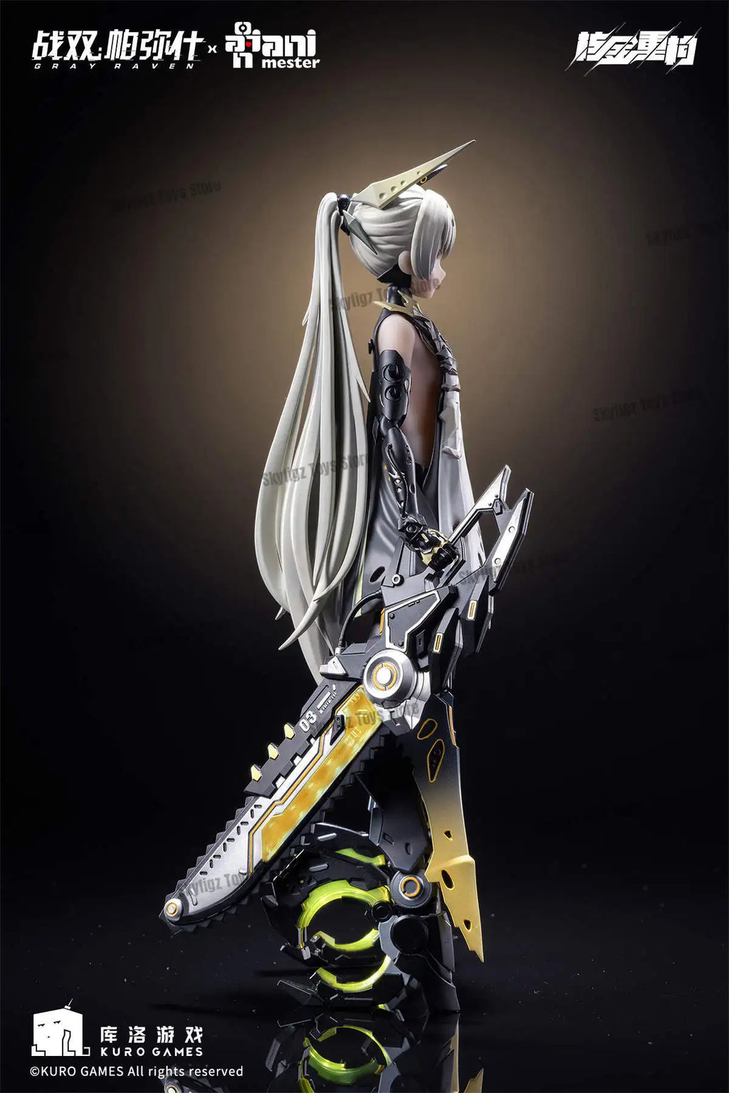 In Stock Nuclear Gold Reconstruction AniMester Pamish Qizhi Pulse 1/9  Action Anime Figure Model Toys Collection Doll Gift