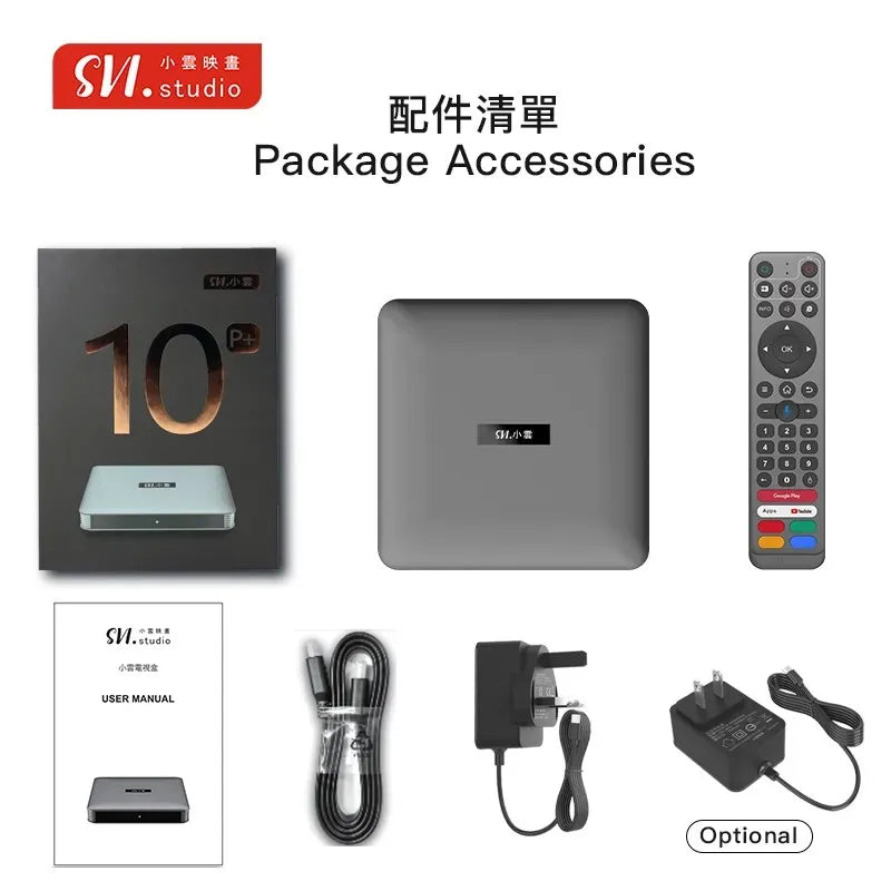[Genuine]NEW ARRIVAL SviCloud 10P  tv box 2025 Android 12 update From 9P hot in UK Japan Singapore Korea USA  Canada france NZ