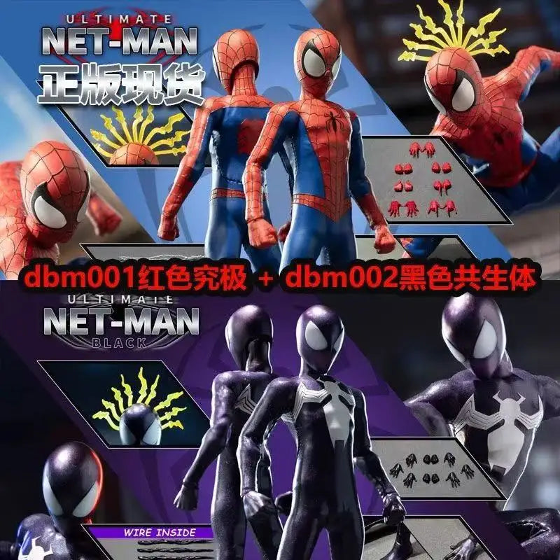 In Stock DBToys X6in Studio 1/12 Ultimate Spider Man dbm001 Red Ultimate dbm002 Black Symbiotic Full Set 6in Action Figure Model