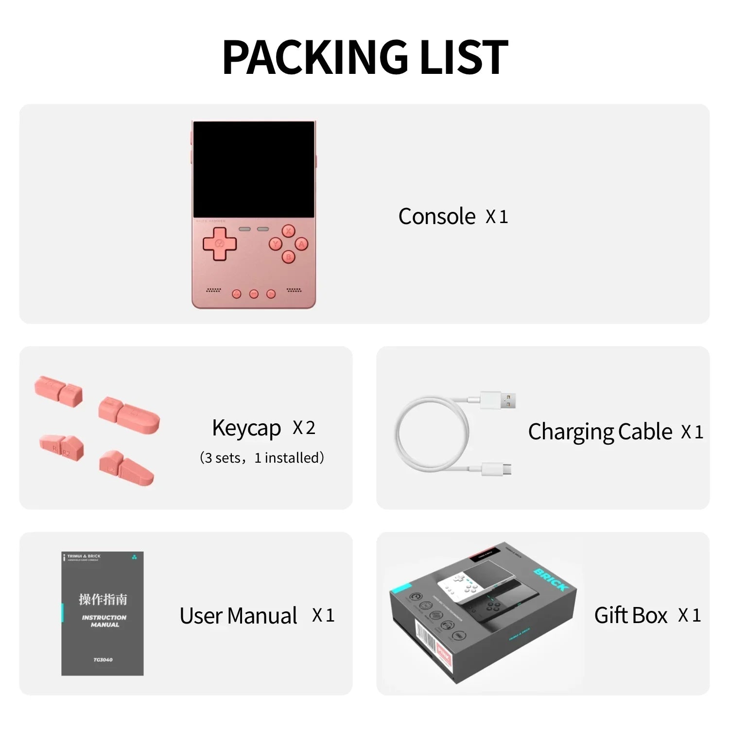 Trimui Brick Hammer 3.2" IPS Retro Handheld Console, 1024×768, 3000mAh, Metal Body, Open-Source, Classic Games Gift