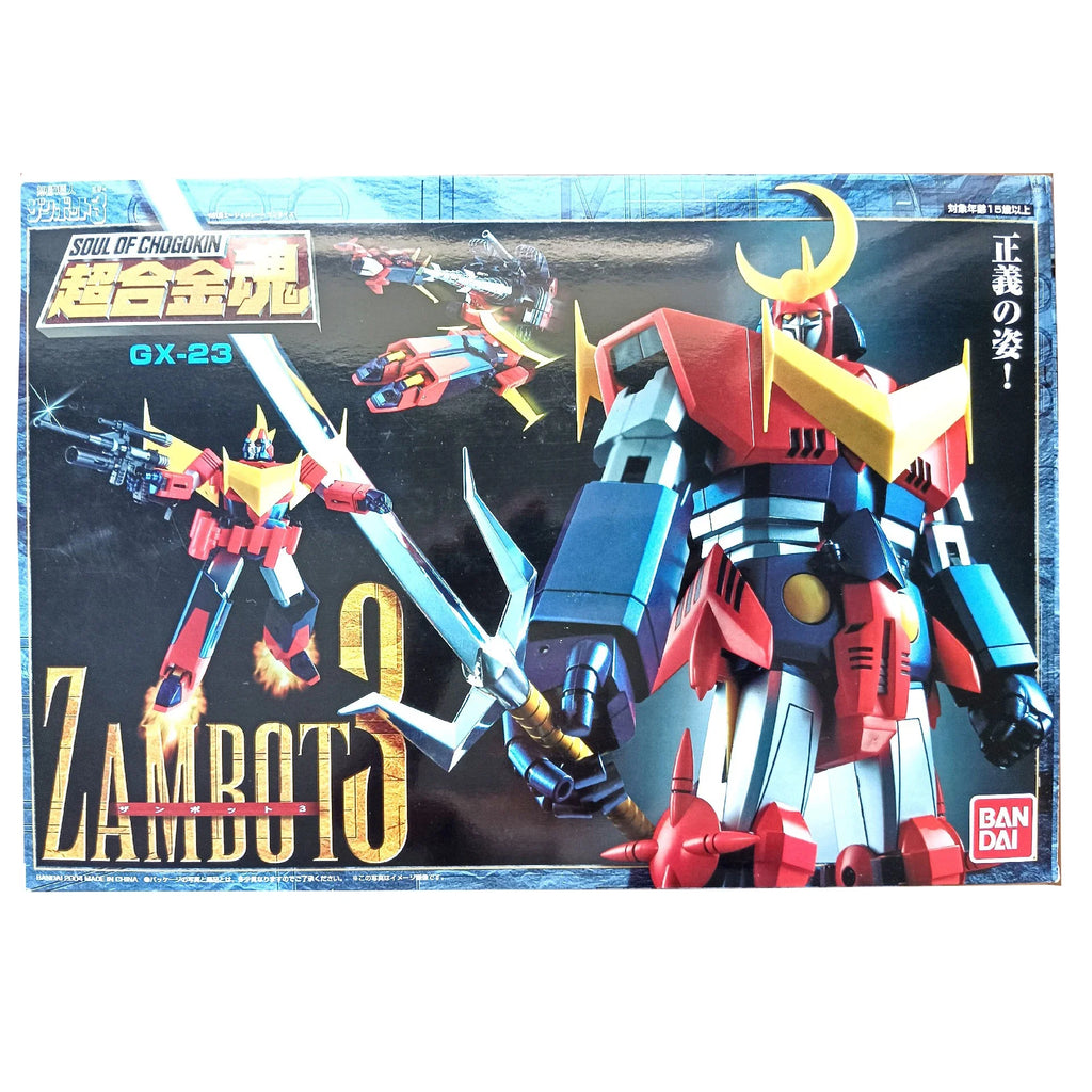 Soul OF Chogokin GX-23 ZAMBOT 3 Alloy Action Figure Toy Model 26cm