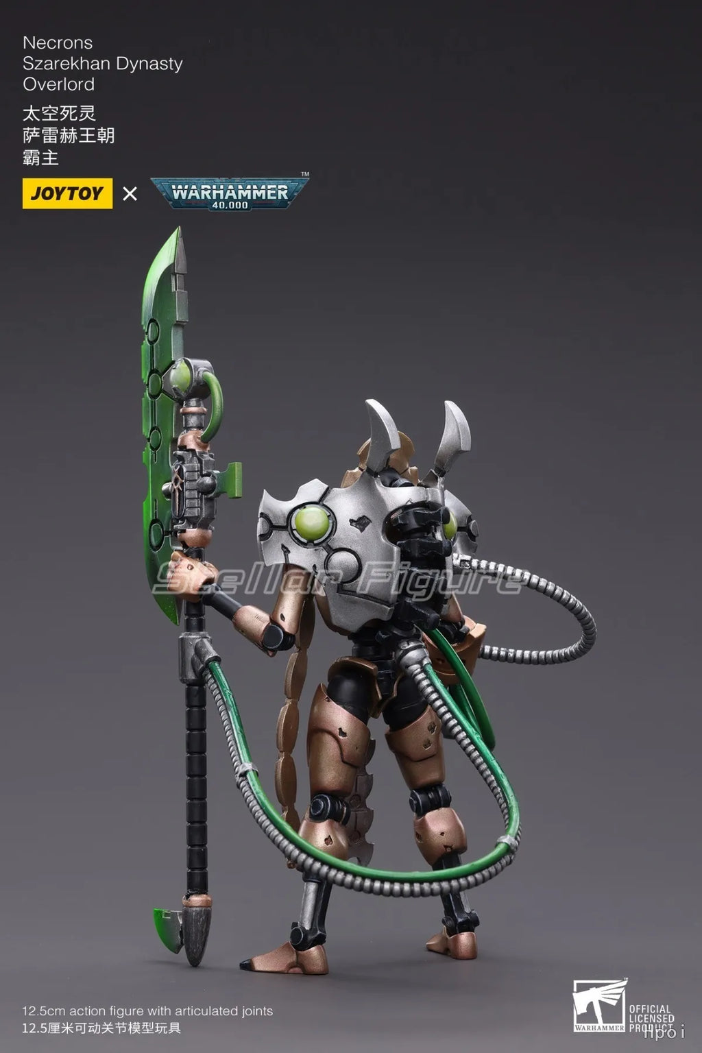 【SF】JOYTOY 1/18 Action Figure Necrons Szarekhan Dynasty Lmmortal with Gauss Blaster Overlord Deathmark Carbine Model Toys