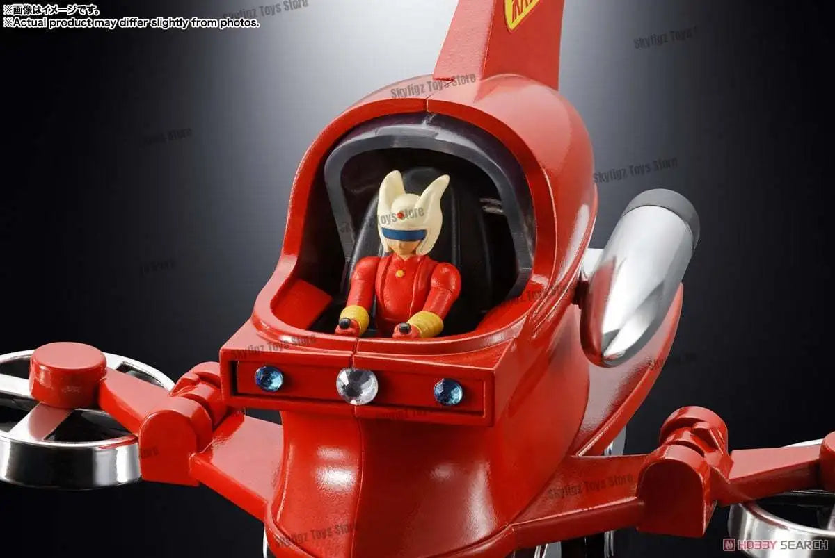 In Stock Brand New Genuine Bandai POPYNICA Series Demon Z Friends Cockpit Aircraft Transformation Mobile Collection Model Gift