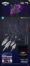 Original MORTAL MIND EVA Neon Genesis Evangelion ANIMA ULTIMUS EDITION Final Unit Animated Model Completed Collection Gift Toy