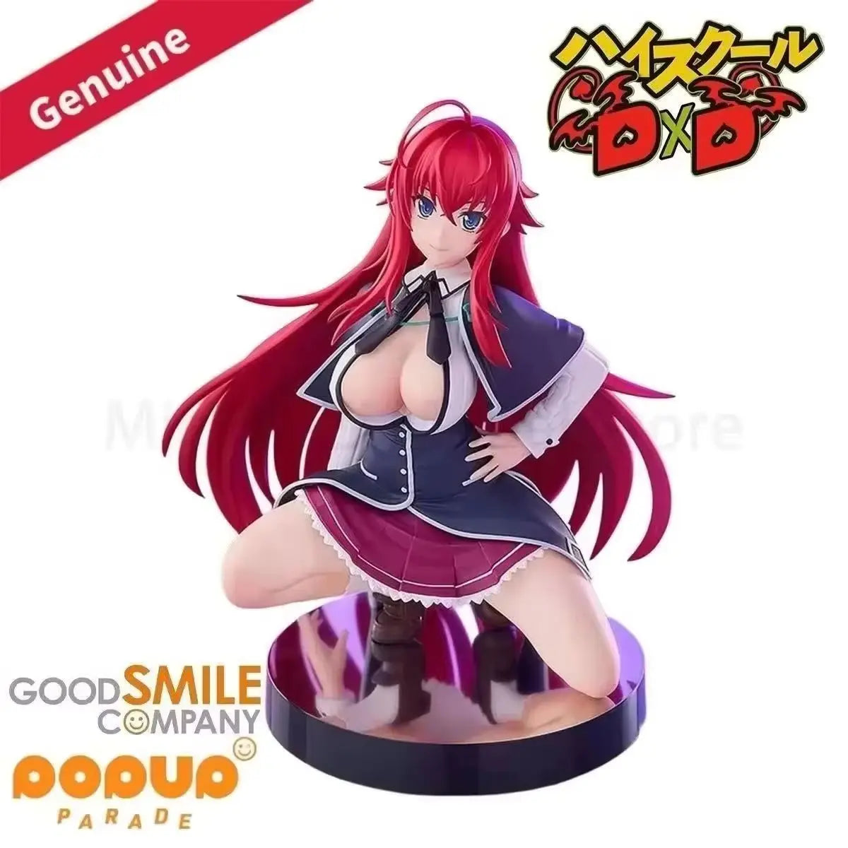 Original Genuine Good Smile Company Prepainted Pop Up Parade High School DxD Hero Rias Gremory Doki Doki Ver L H=14cm Garage Kit