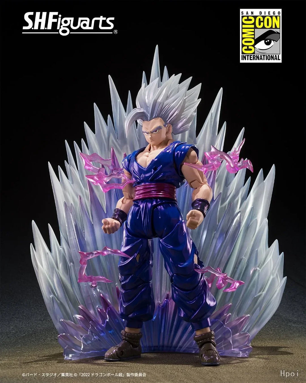 Fast Shipping Bandai SHF SON GOHAN (BEAST)  SDCC-2025-Exclusive Edition DRAGON BALL SUPER SUPER HERO Model Toy