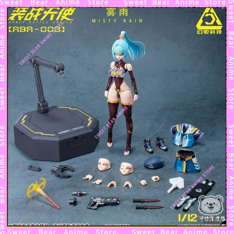 Pre-Order LOSCONT Armored Battle Angel Kirisame 1/12 Scale ABA003 Action Figure Anime Model Trendy Toys Desktop Doll