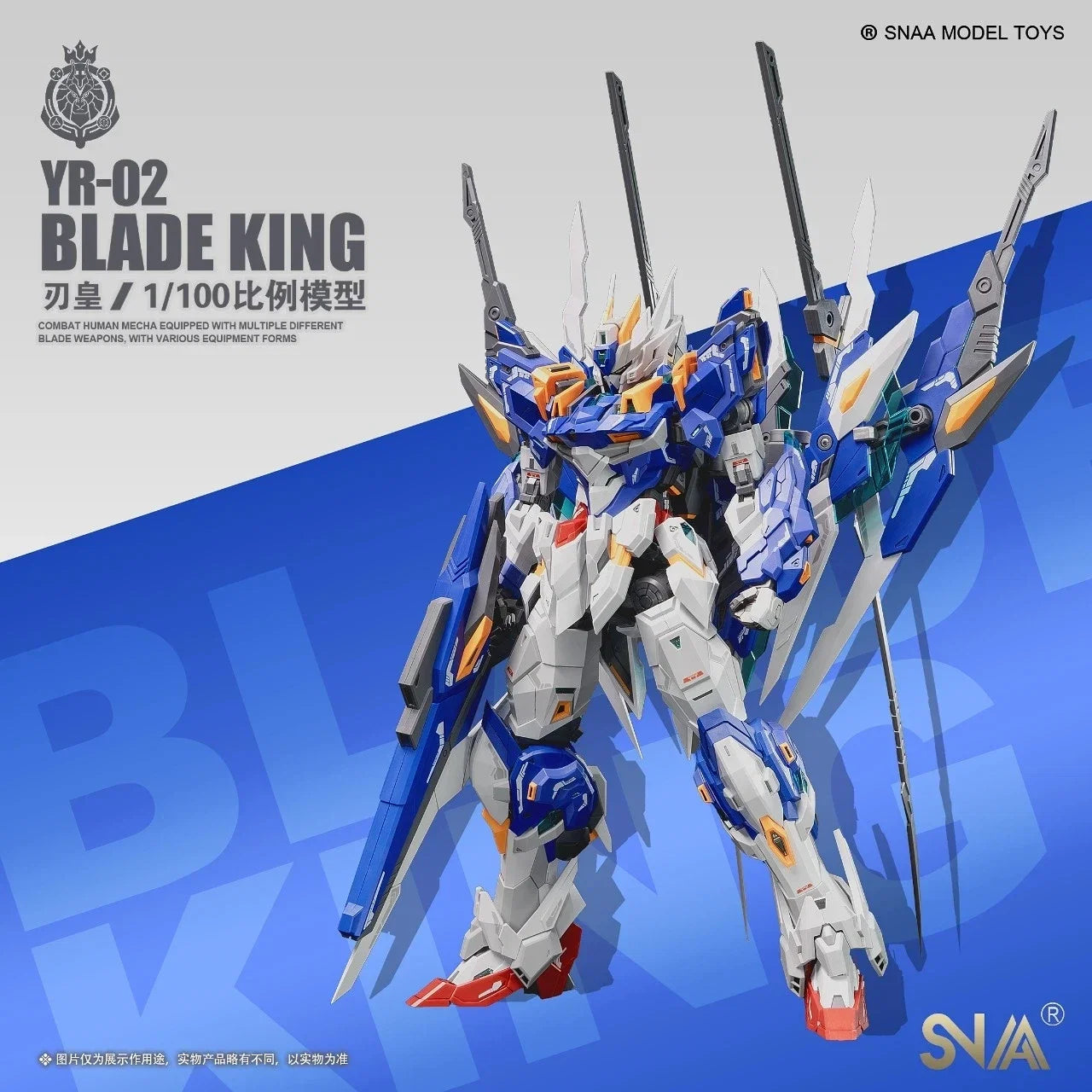 SNAA 1/100 YR-02 Blade King Series Alloy Die Casting Frame Action Figure Mecha Warrior Fully Poseable Assembly Model Boy Gift