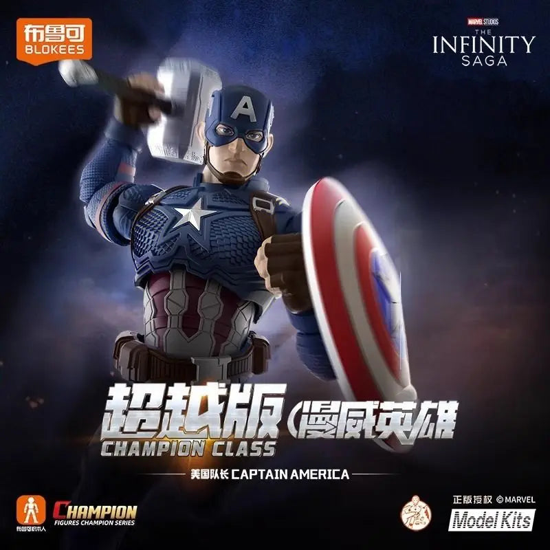 Original Blokees Marvel Champion Class Captain America Anime Figure Action Assembly Building Collection Model Toys Hobby Gifts