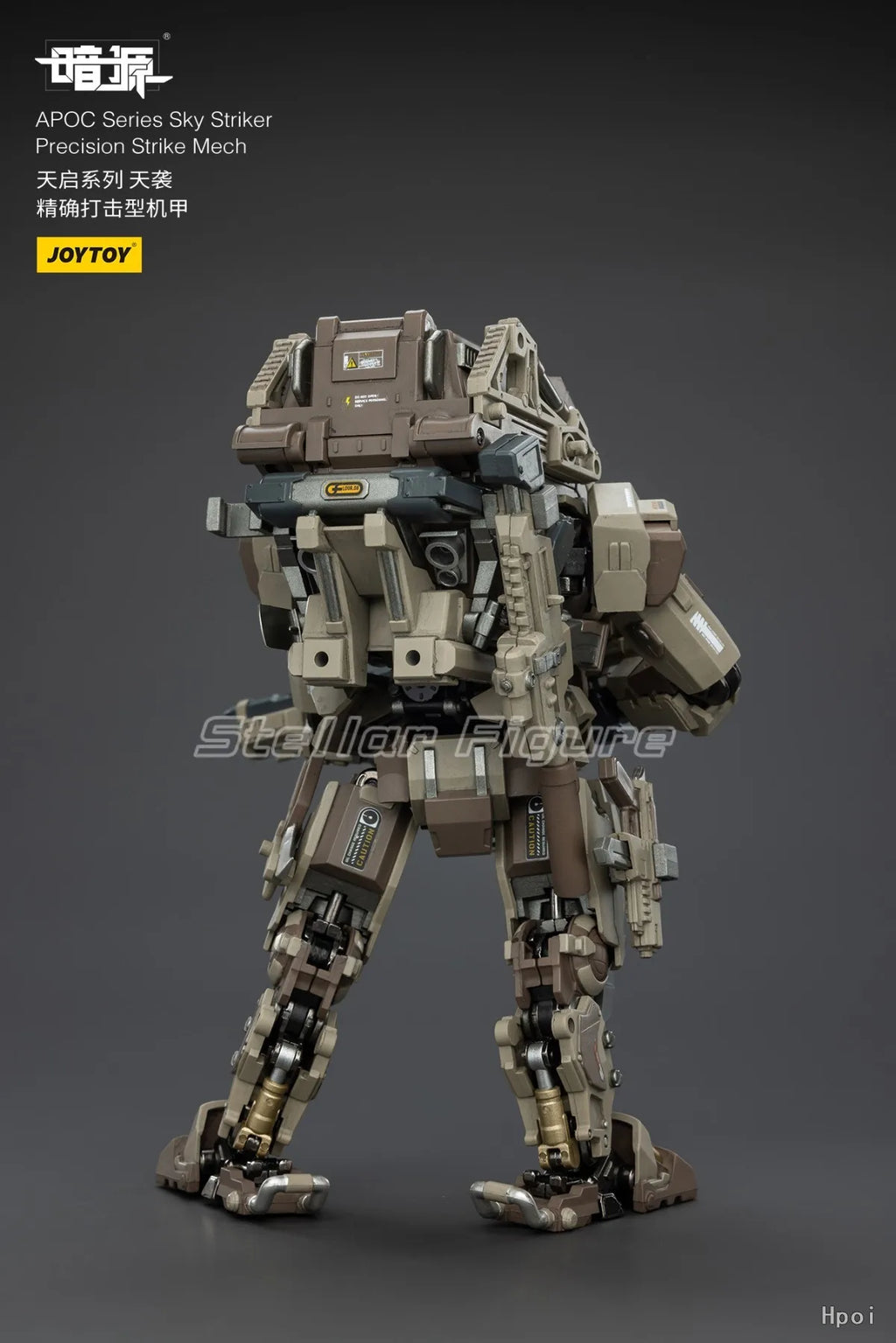 【SF】JOYTOY Dark Source 1/18 Action Figure APOC Series Sky Striker Precision Strike Mech Model Toys Gifts Collection