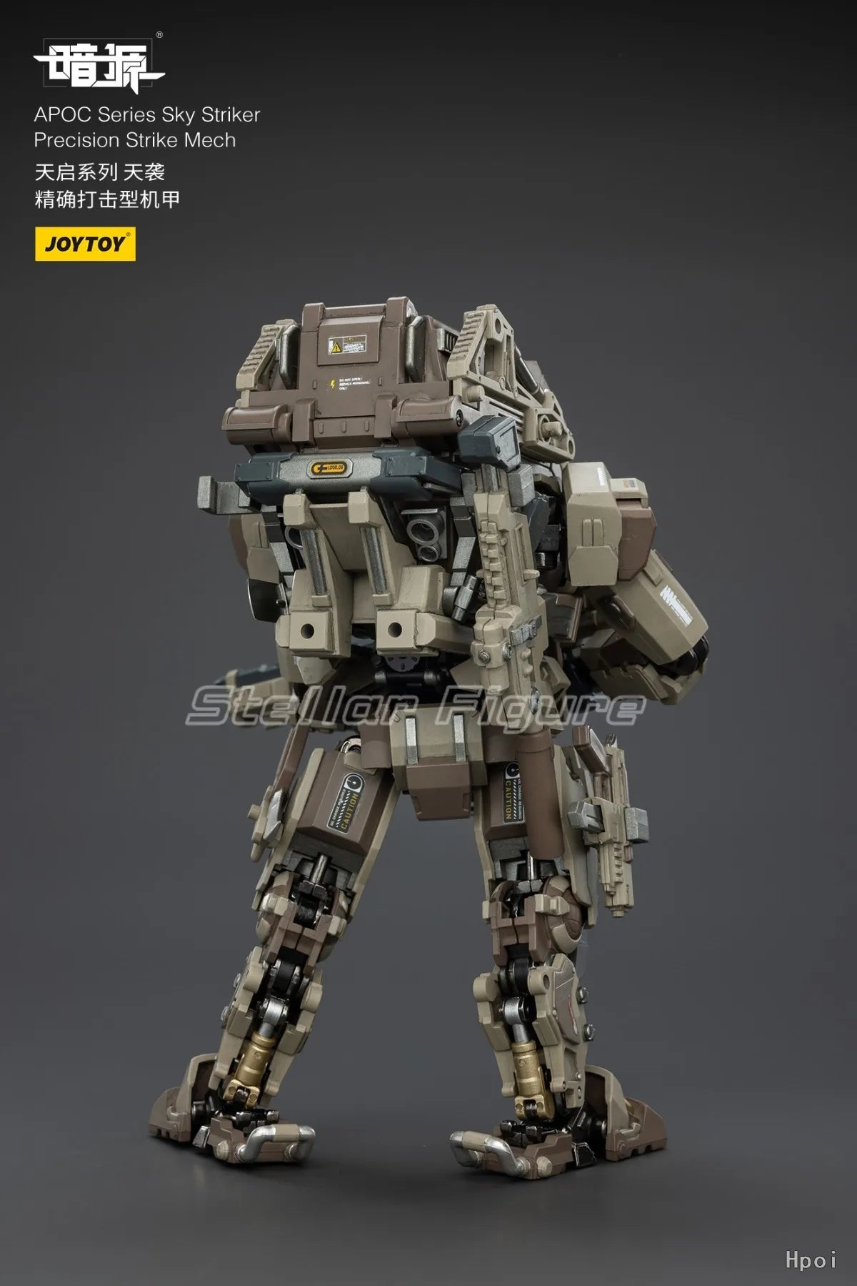 【SF】JOYTOY Dark Source 1/18 Action Figure APOC Series Sky Striker Precision Strike Mech Model Toys Gifts Collection