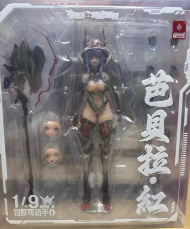【SF】In Stock Original Nuclear Gold Reconstruction AniMester Barbera Red 1/9 Scale Figures Anime Model Collection