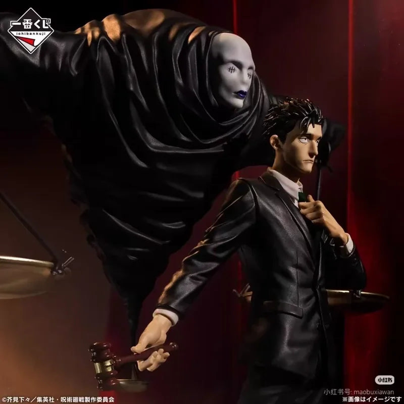 Bandai Jujutsu Kaisen Culling Game Ichiban Kuji Last One Prize Higuruma Hiromi Judgeman Shikigami Figure Anime Action Figure