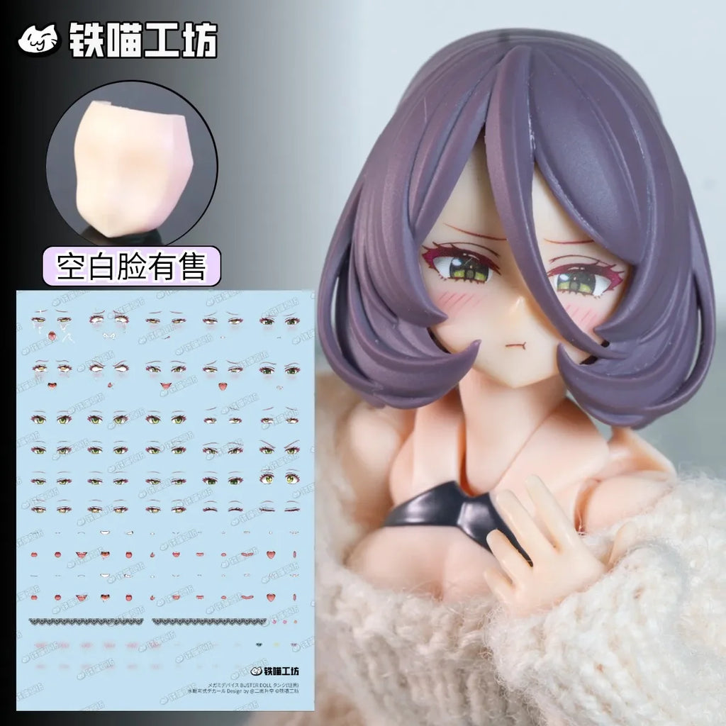 [No Figure] Kotobukiya Tank Gunner Knight 1/12 Female Soldier Stickers Eye Water Decals Accessories For 6inch Action Figure Mode