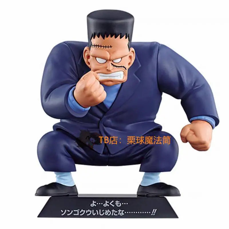 Bandai Dragon Ball Ex Mystical Advent Dragon Archives Full Set Ichiban Kuji Anime Figure Aciton Figurals Brinquedos Model Toys