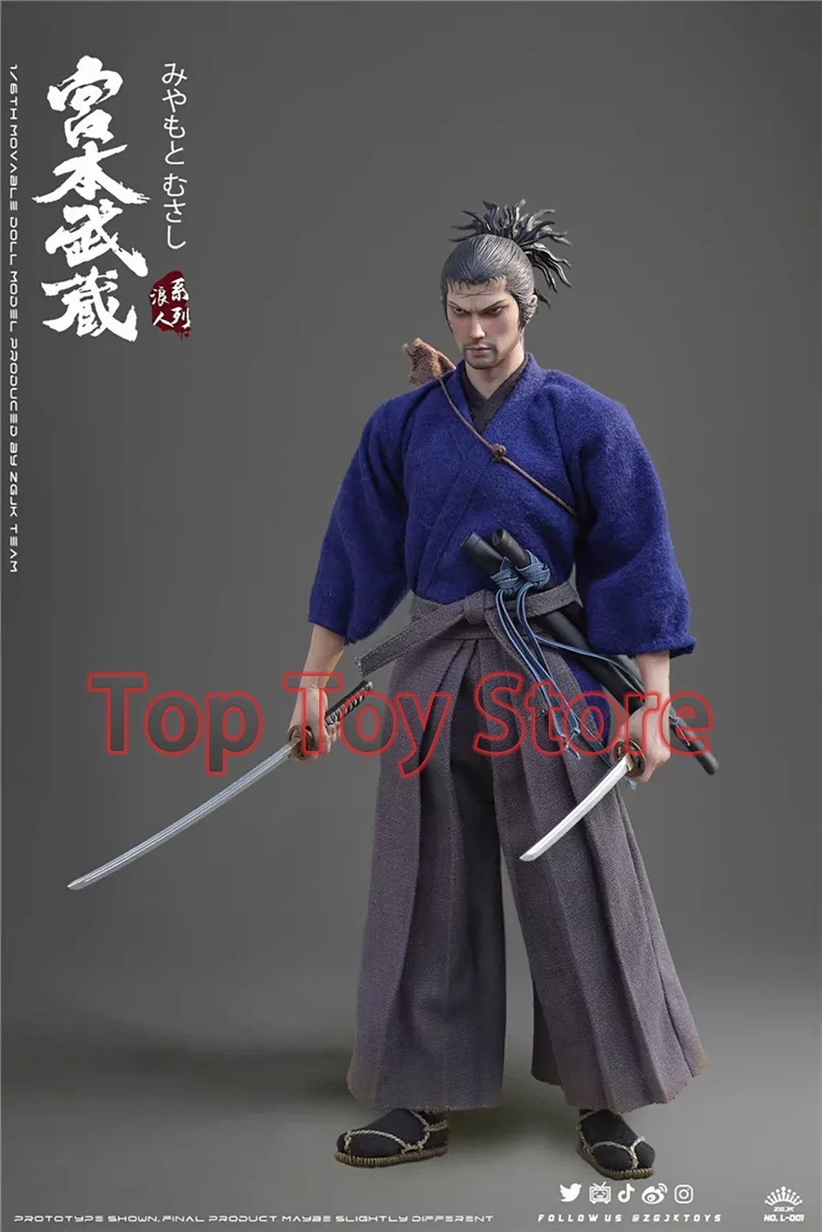 Zgjktoys L-001 1/6 Scale Male Soldier Martial Arts Japanese Samurai Miyamoto Musashi Full Set 12" Action Figure Model