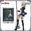 Max Factory Figma EX-057 Saber Alter Rider - 145mm Movable Doll, PVC/ABS Material, All-Ages Action Figurine for Collectors