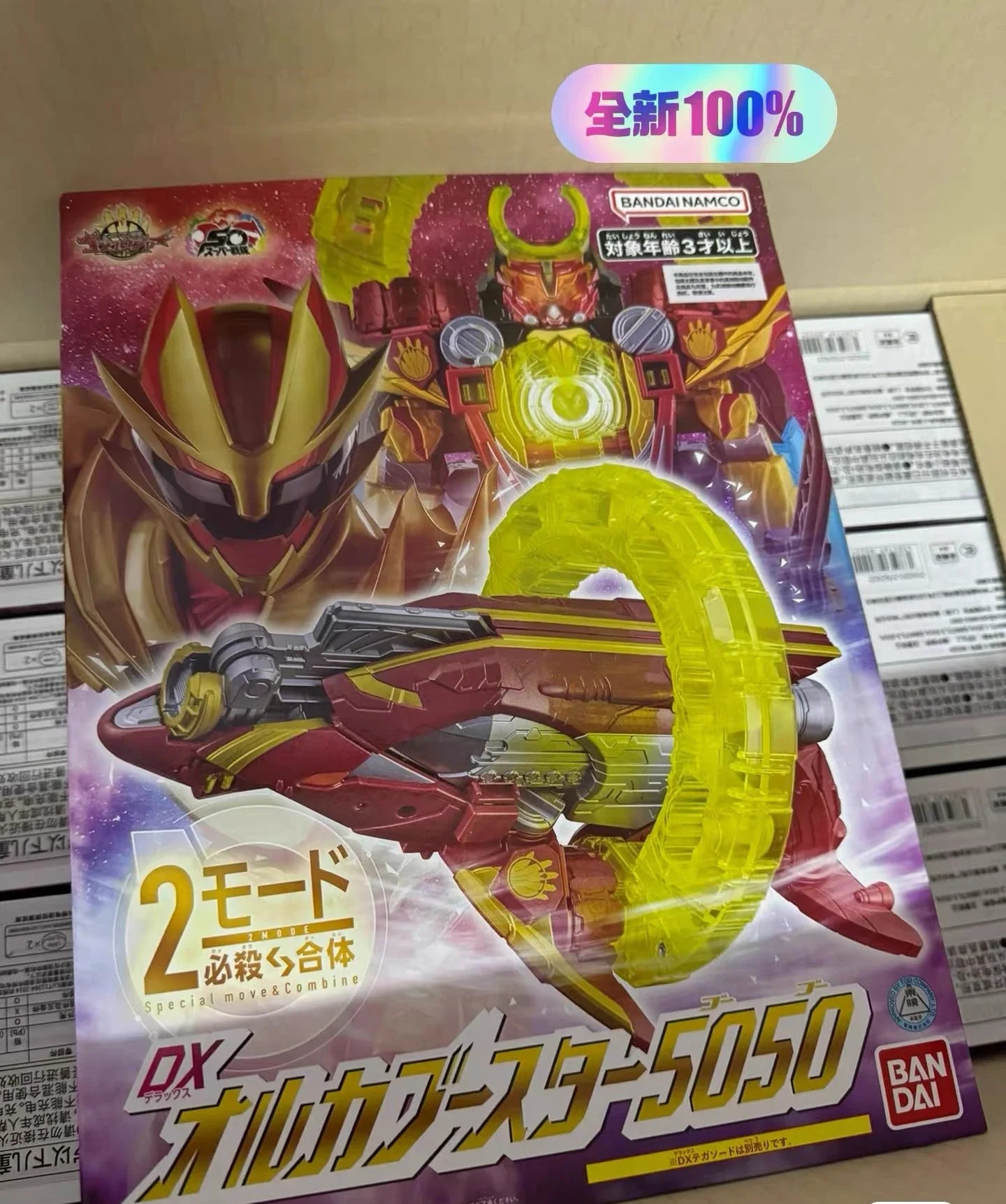 Bandai Genuine DX No.1 SENTAI GOZYUGER TEGASWORD Leon Buster 50 Sentai Ring Figure Toys Gift Collectible Model