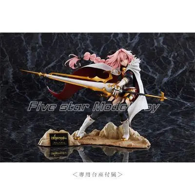 【FS】 Original ANIPLEX+ Scale 1/7 Fate/Grand Order Mash Kyrielight Figure Model Toys Gifts Collection