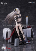 In Stock Original  F:NEX Arknights Mudrock Quiet Midnight DN06  1/7 Animation Figure Model Collection Gift Toys