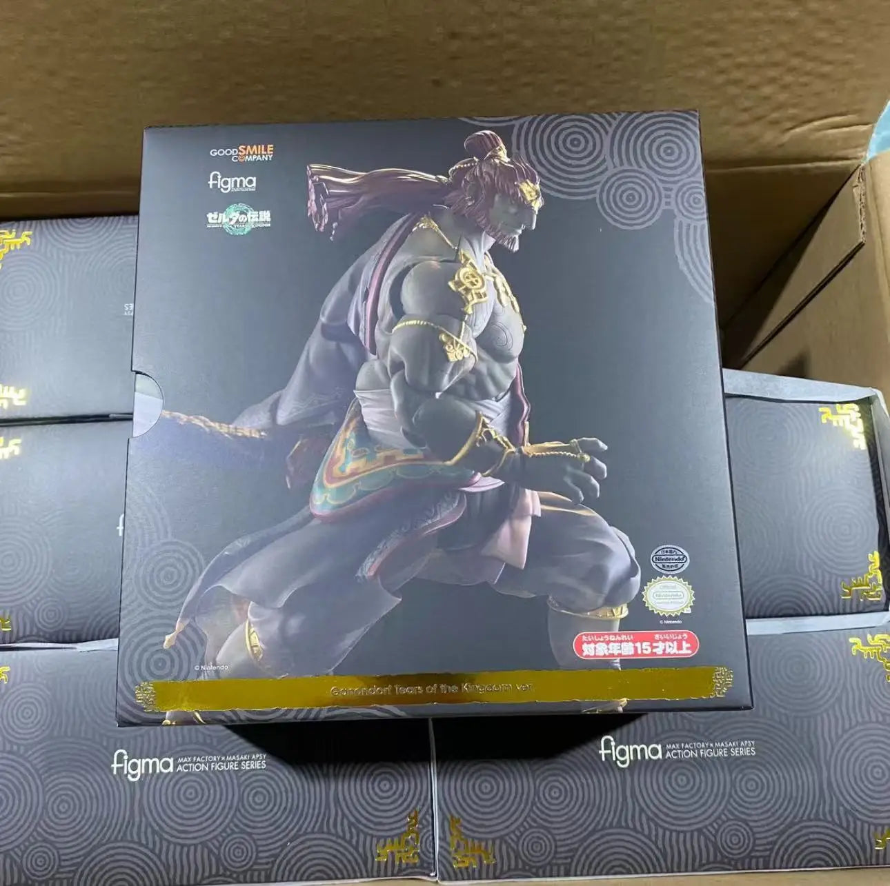 Figma Ganondorf, Ganondorf, Tears of The Kingdom, The Legend of Sarda
